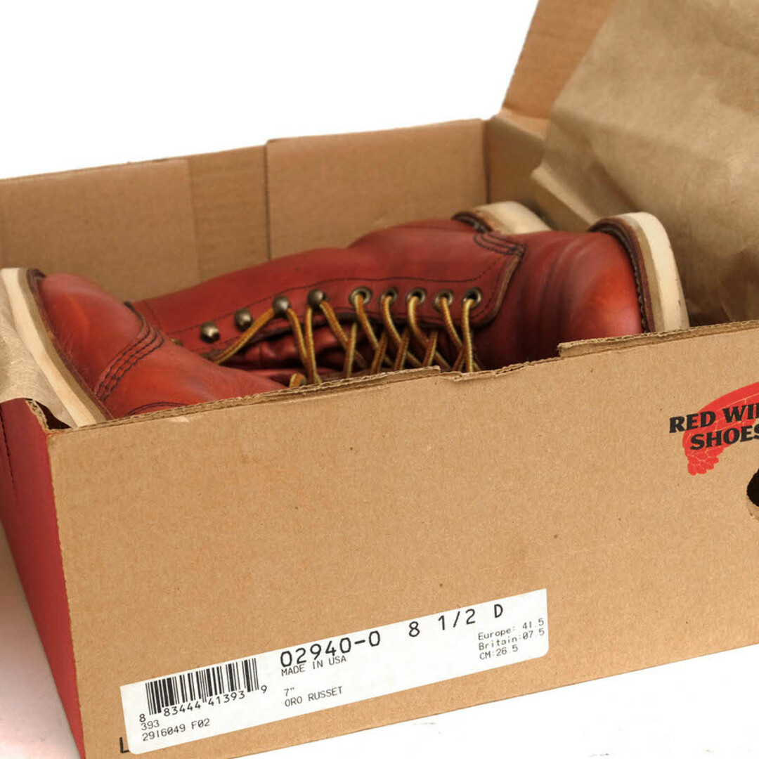 REDWING - レッドウィング/RED WING ワークブーツ シューズ 靴 REDWING - レッドウィング/RED WING ワークブーツ シューズ 靴