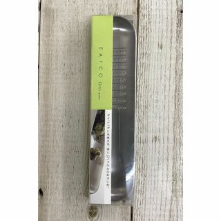 ヨシカワ EAトCO イイトコ 薬味おろし ステンレス(調理道具/製菓道具)