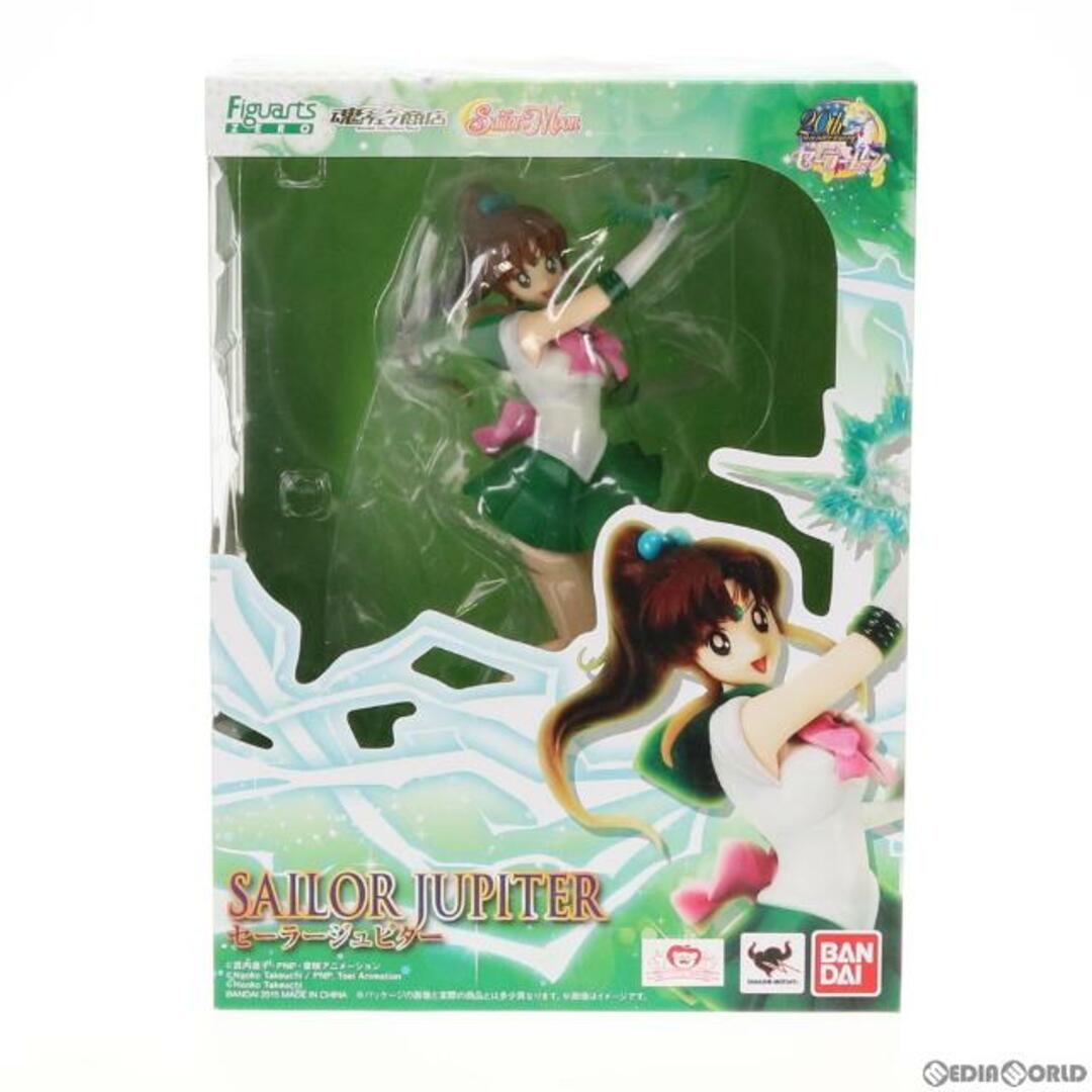 SAILOR - 魂ウェブ商店限定 フィギュアーツZERO セーラー SAILOR - 魂ウェブ商店限定 フィギュアーツZERO セーラー