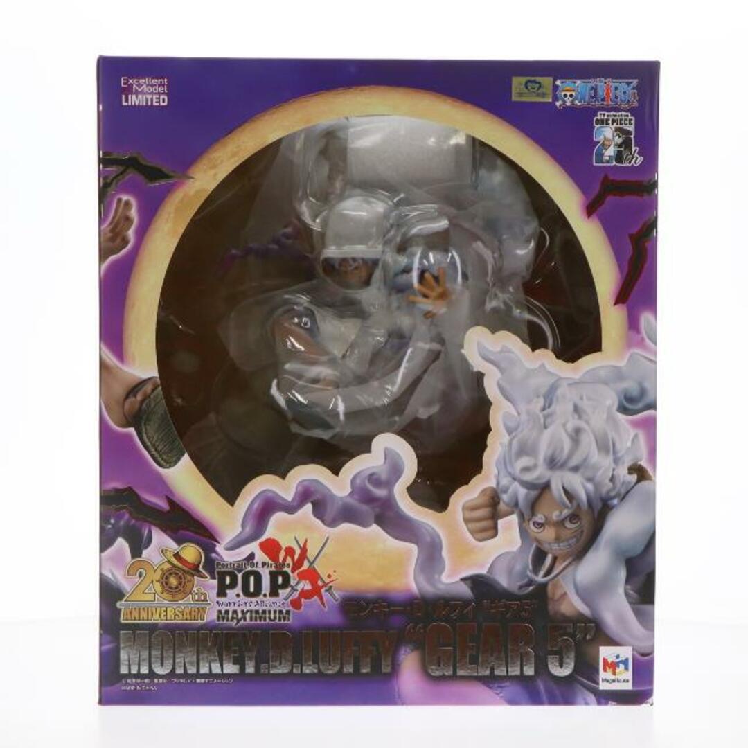 高評価なギフト MegaHouse - モンキー・D WA-MAXIMUM P.O.P Portrait.Of.Pirates その他