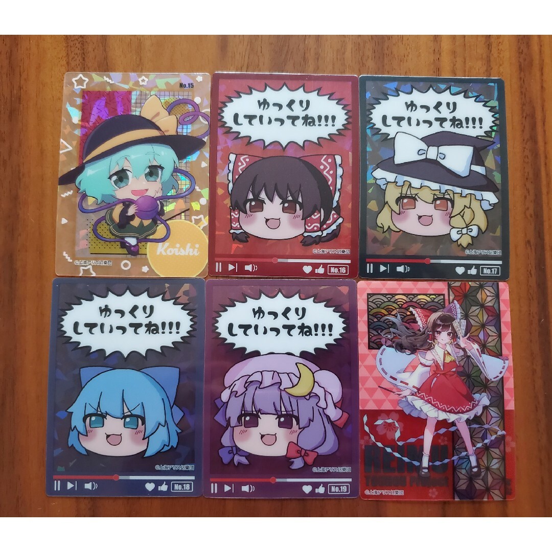 東方project トレーディング コレクトホロクリアカード シークレット入6点 エンタメ/ホビーのトレーディングカード(その他)の商品写真