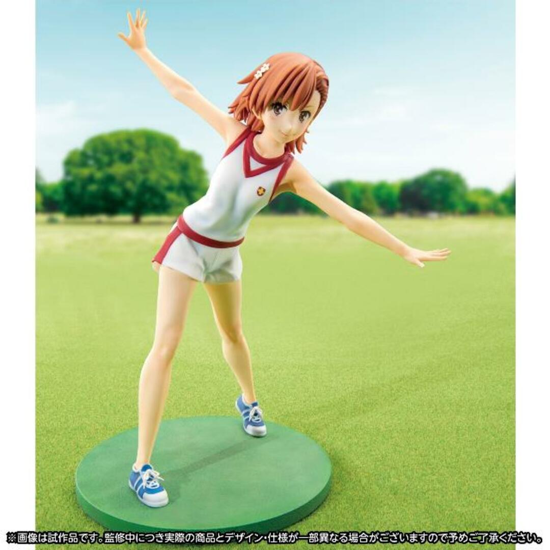 御坂美琴(みさかみこと) 大覇星祭(常盤台中学体操服)ver とある科学