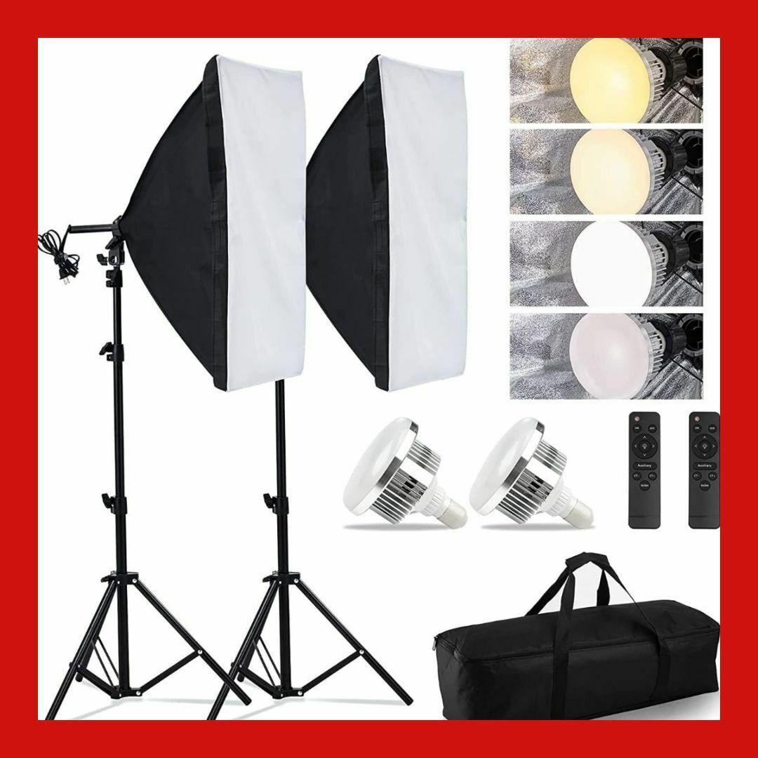 ソフトボックス LED撮影用ライト 写真撮影ソフトボックス 50x70cm
