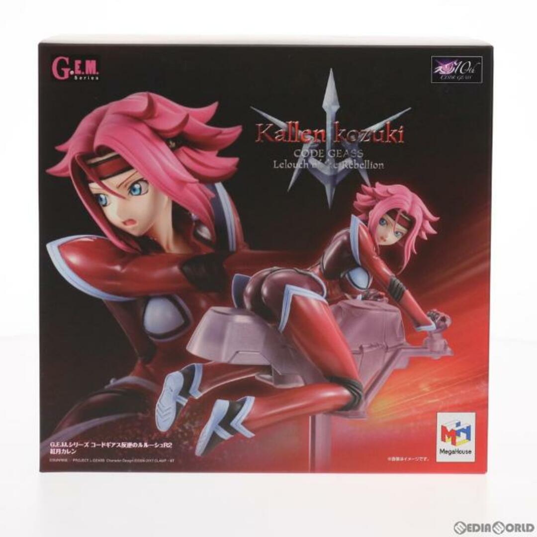 MegaHouse - G.E.M.シリーズ 紅月カレン(こうづきかれん) コード MegaHouse - G.E.M.シリーズ 紅月カレン(こうづきかれん) コード