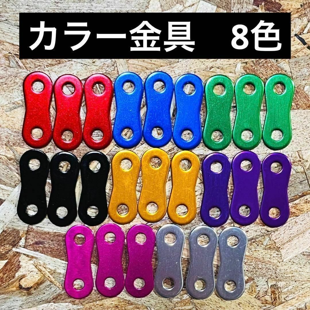 黒×紫 5組 ニックス風ベルトループ 腰道具 腰袋 工具差し 4段 黒×紫 5組 ニックス風ベルトループ 腰道具 腰袋 工具差し 4段