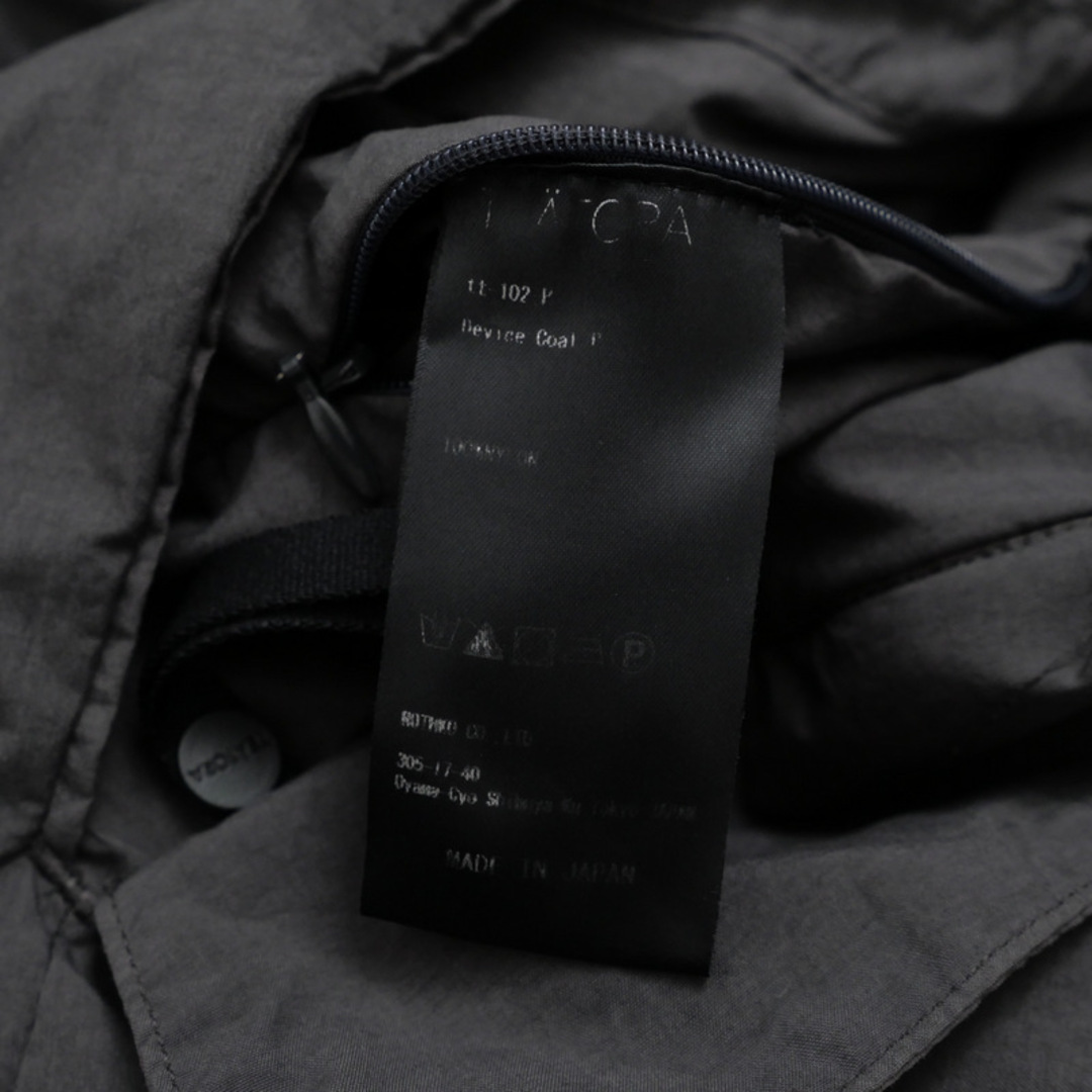 TEATORA - TEATORA テアトラ ステンカラーコート サイズ48 TEATORA テアトラ DEVICE COAT PACKABLE デバイスコート パッカブル ブランド古着【中古】20240806/RA0676の通販 by トレード ラクマ店|テアトラならラクマ TEATORA - TEATORA テアトラ ステンカラーコート サイズ48 TEATORA テアトラ DEVICE COAT PACKABLE デバイスコート パッカブル ブランド古着【中古】20240806/RA0676の通販 by トレード ラクマ店|テアトラならラクマ