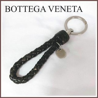 BOTTEGA VENETA(キーホルダー)のフリマアイテム一覧 BOTTEGA VENETA(キーホルダー)のフリマアイテム一覧