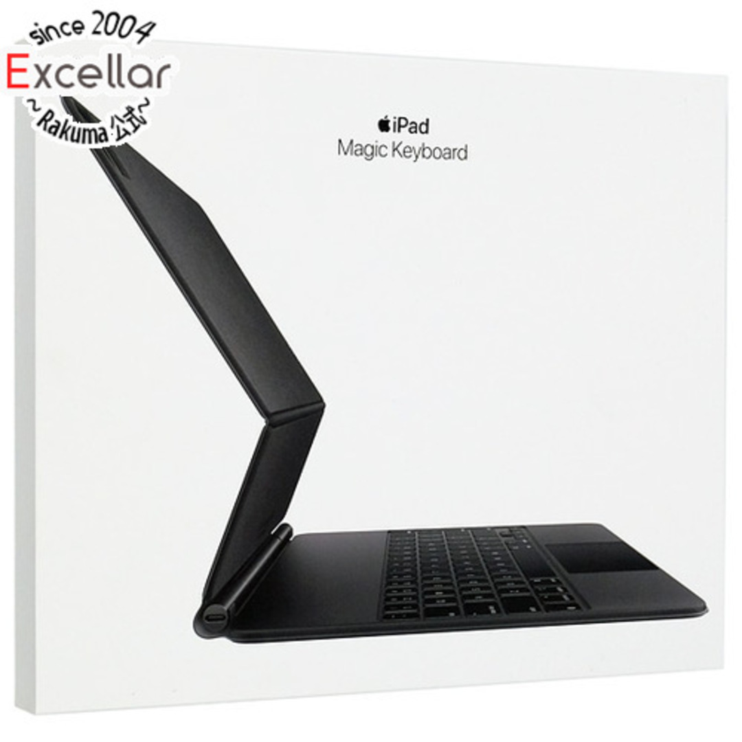 Apple 12.9インチiPad Pro(第5世代)用 Magic Keyboard 日本語(JIS) MJQK3J/A Apple 12.9インチiPad Pro(第5世代)用 Magic Keyboard 日本語(JIS) MJQK3J/A
