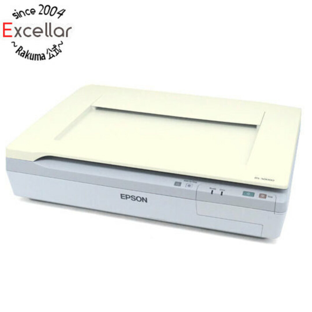 EPSON しだす DS-50000 フラットベッドスキャナーA3 EPSON しだす DS-50000 フラットベッドスキャナーA3