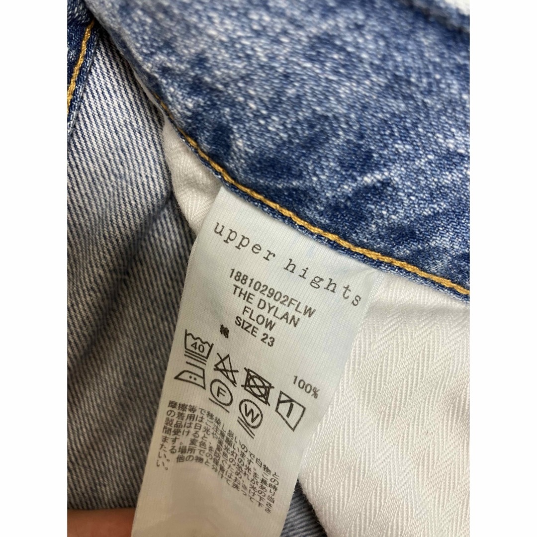 upper hights - 【upper hights】THE DYLAN /ハイウエストフレア upper hights - 【upper hights】THE DYLAN /ハイウエストフレア
