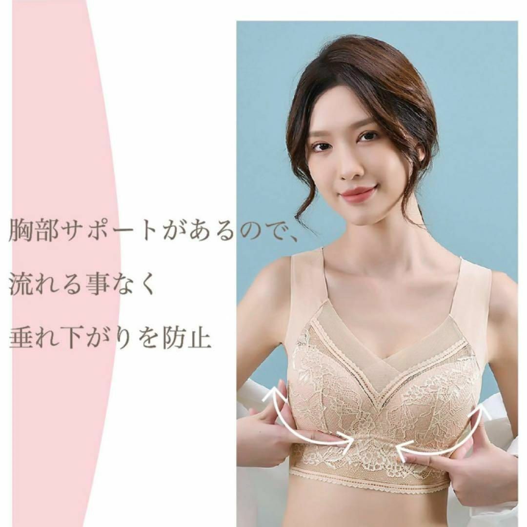 ノンワイヤーブラ ブラジャー ホックなし 2L シームレス 着痩せ ノンワイヤーブラ ブラジャー ホックなし 2L シームレス 着痩せ