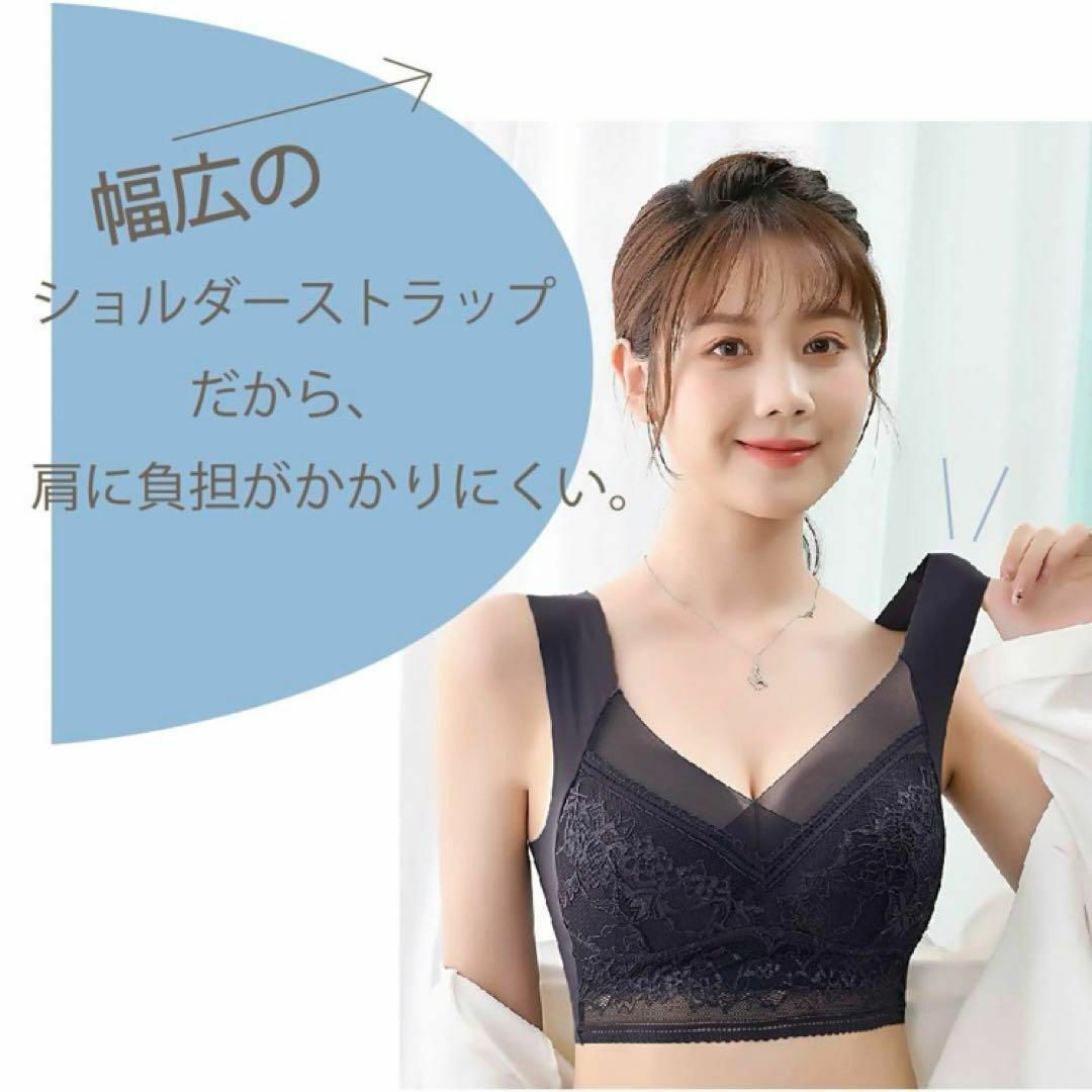 ノンワイヤーブラ ブラジャー ホックなし 2L シームレス 着痩せ ノンワイヤーブラ ブラジャー ホックなし 2L シームレス 着痩せ