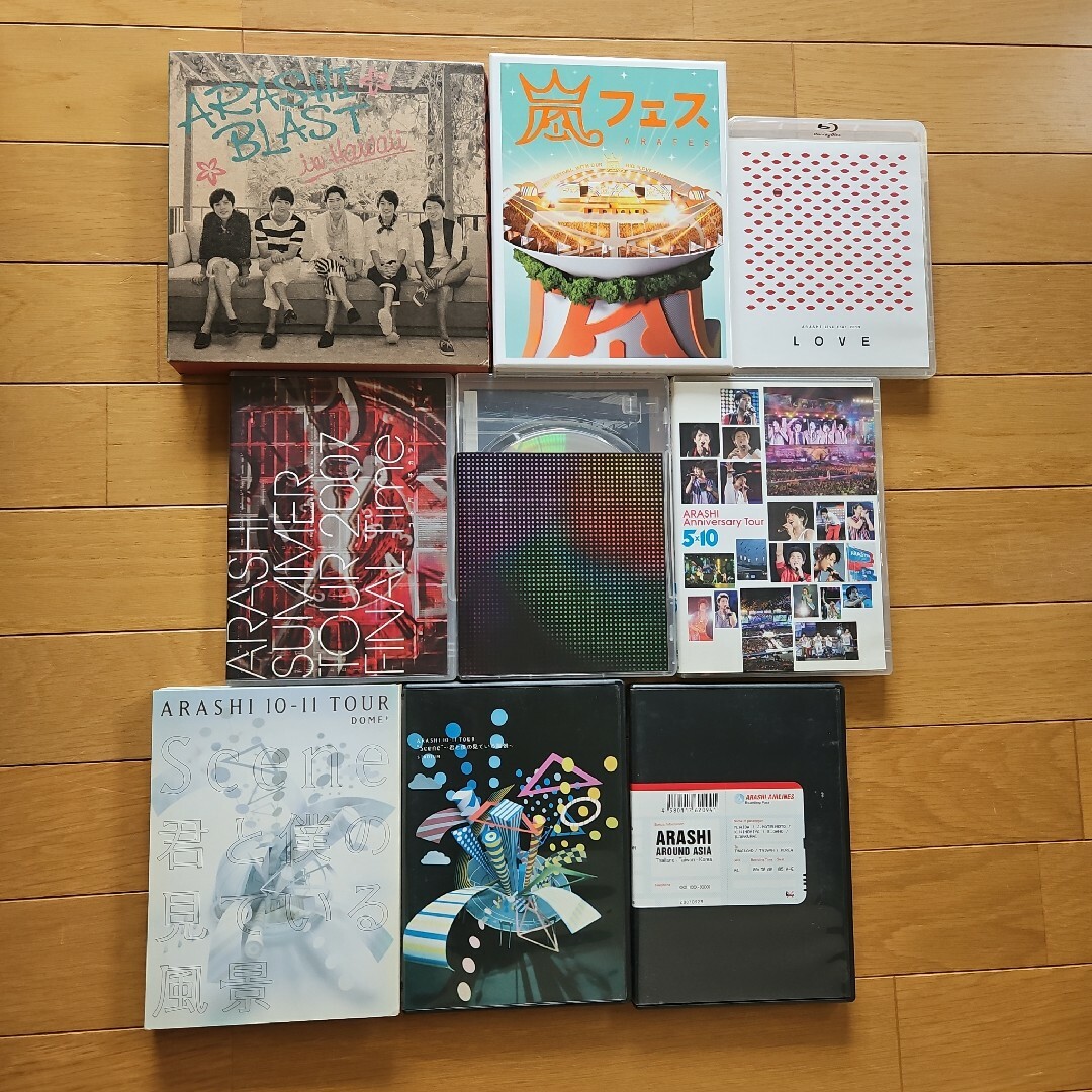 どこまでも行けるような!そんな青空!(ポスター作品)村上隆 どこまでも行けるような!そんな青空!(ポスター作品)村上隆