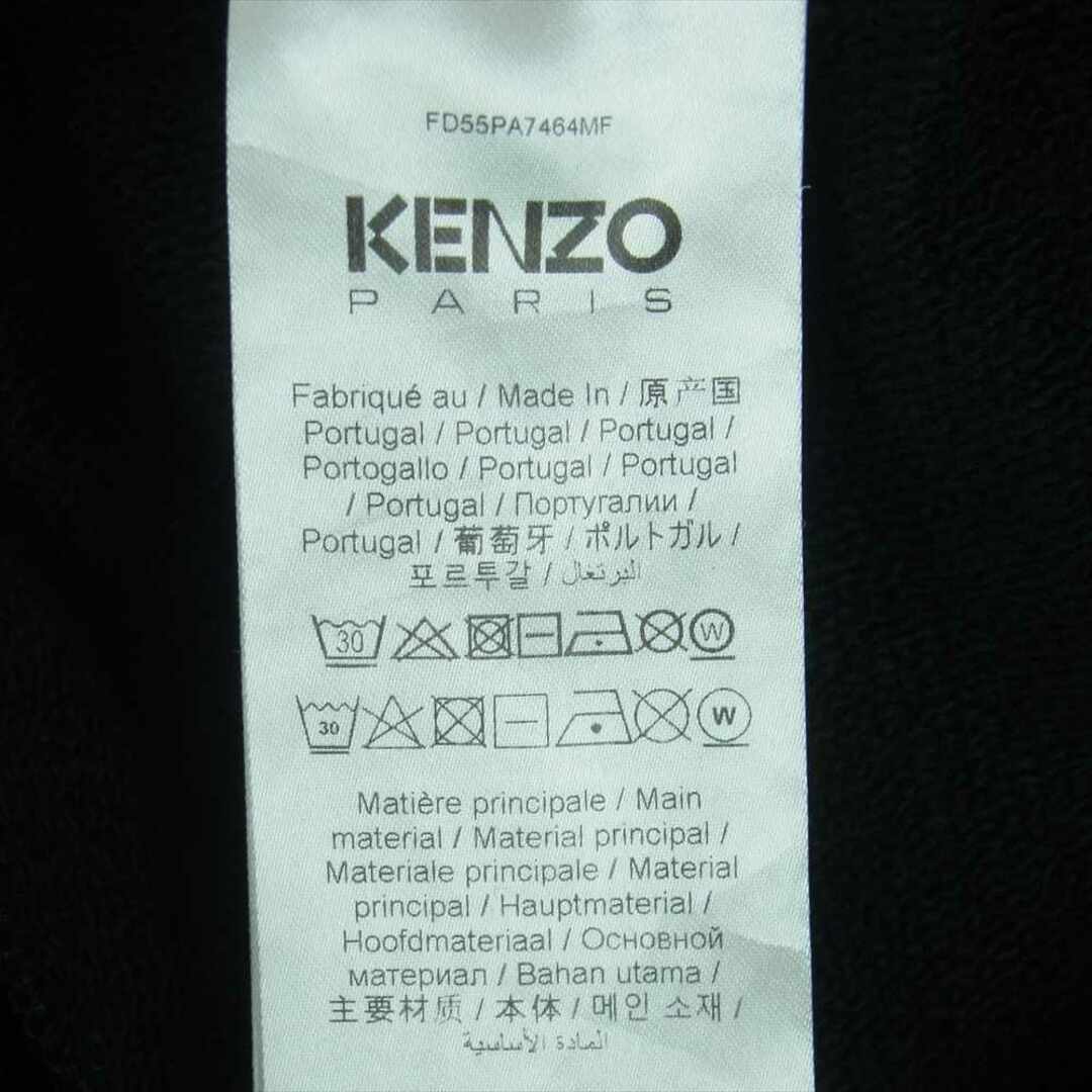 KENZO - KENZO ケンゾー FD55PA7464MF BOKE FLOWER 2.0 CLASSIC KENZO - KENZO ケンゾー FD55PA7464MF BOKE FLOWER 2.0 CLASSIC