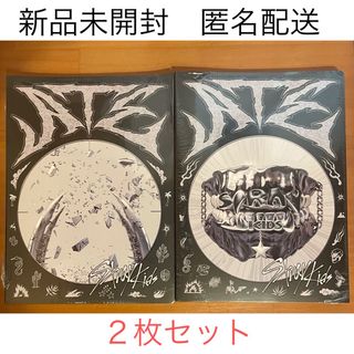 straykids スキズ ATE アルバム 通常盤 2形態セット 新品未開封(K-POP/アジア)