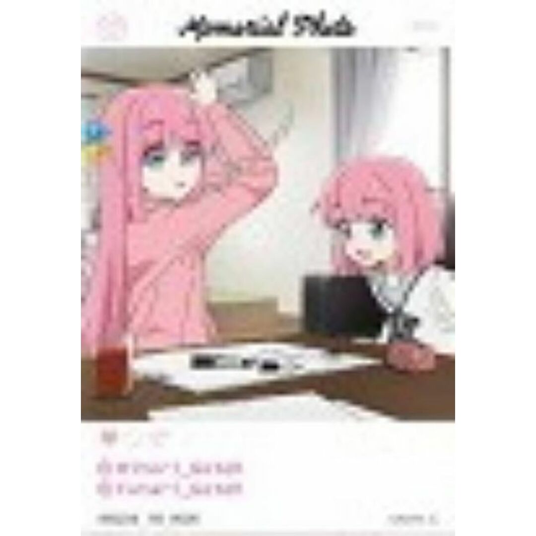 【後藤ひとり&後藤ふたり】ぼっち・ざ・ろっく! EMOCA エンタメ/ホビーのアニメグッズ(その他)の商品写真