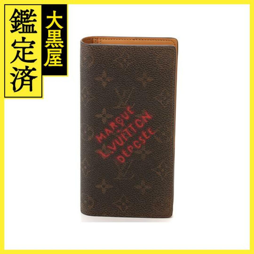 遊戯王 - No.1783 遊戯王 良品 初期 グレートモス パラレルレア No.1783 遊戯王 良品 初期 グレートモス パラレルレア