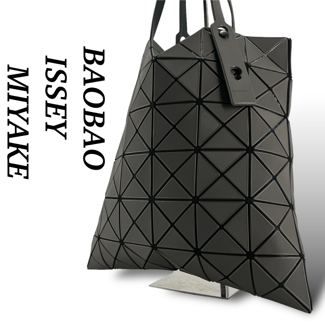 BaoBaoIsseyMiyake - 極美品 バオバオ イッセイミヤケ トート BaoBaoIsseyMiyake - 極美品 バオバオ イッセイミヤケ トート