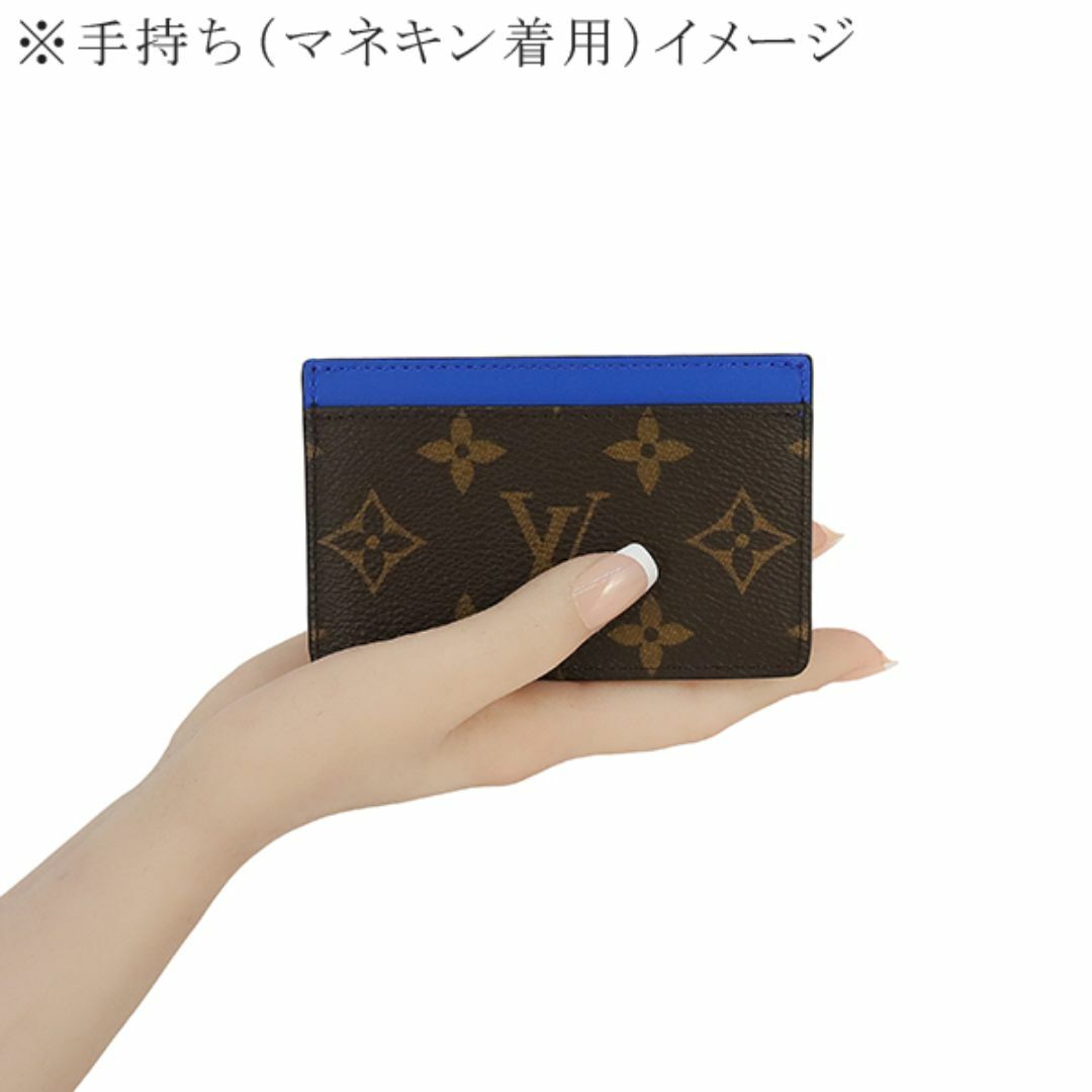 LOUIS VUITTON - レア美品♡ルイヴィトン廃盤パスケース定期入れ