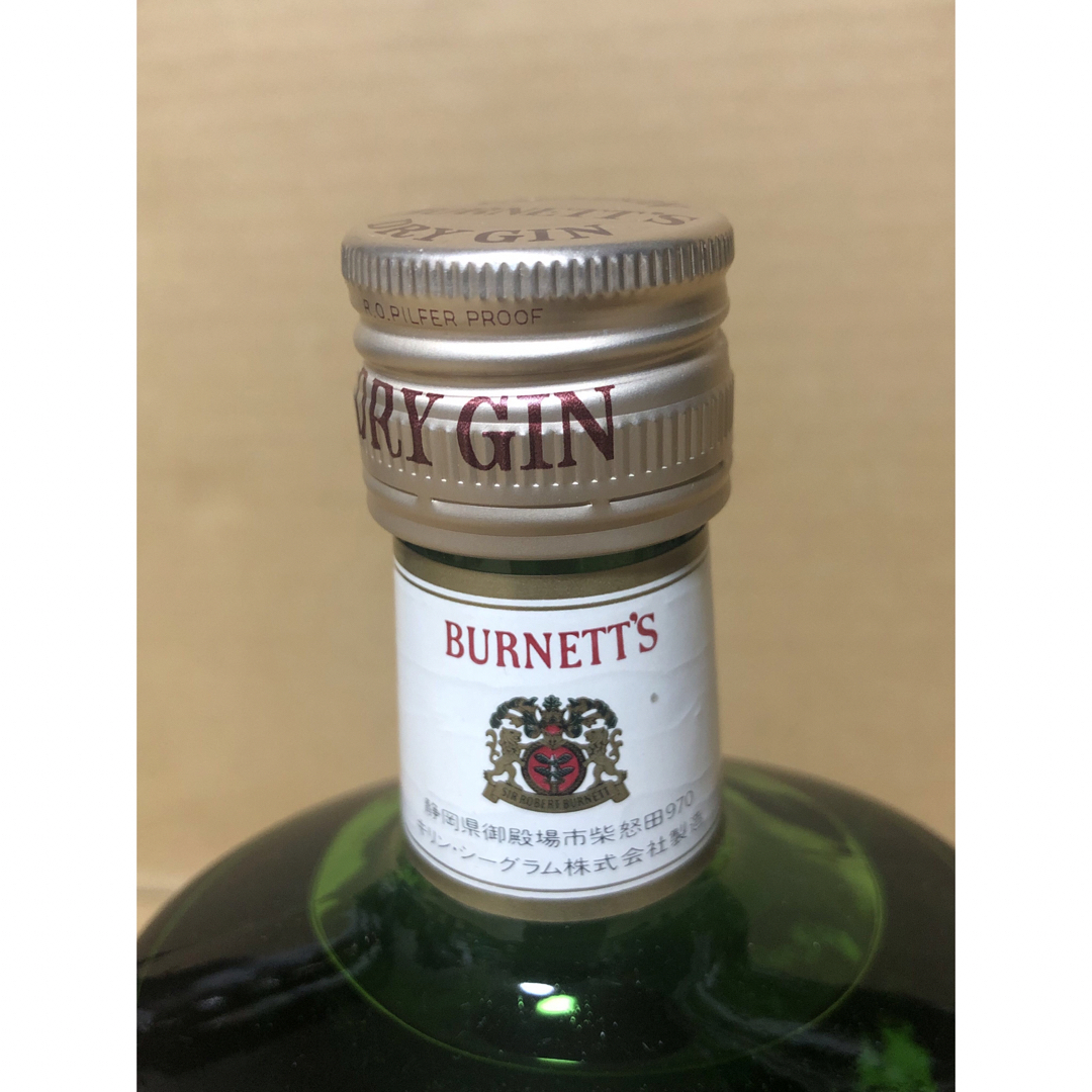古酒】【終売】ジン GIN バーネットロンドン ドライ ジン 古酒】【終売】ジン GIN バーネットロンドン ドライ ジン