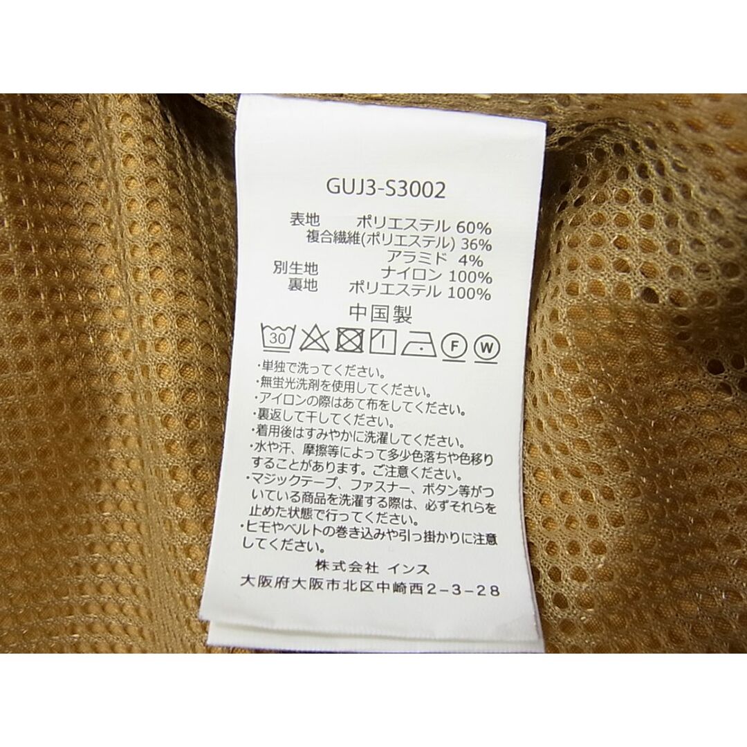 GRAMICCI - 新品 定価33,000円◇GRAMICCI F/CE GUJ3-S3002 GRAMICCI - 新品 定価33,000円◇GRAMICCI F/CE GUJ3-S3002