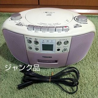 東芝 - 東芝 CDラジカセ ジャンク品の通販 by もりちゃん's shop 東芝 - 東芝 CDラジカセ ジャンク品の通販 by もりちゃん's shop