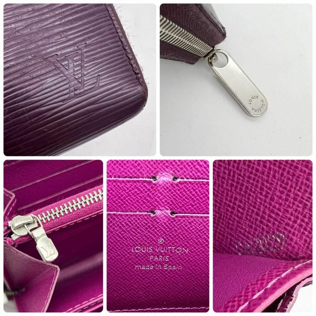 LOUIS VUITTON - ルイヴィトン ジッピーウォレット カシス 長 LOUIS VUITTON - ルイヴィトン ジッピーウォレット カシス 長