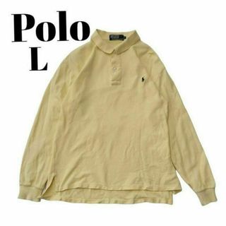 ポロラルフローレン(POLO RALPH LAUREN)のポロバイラルフローレン★ブランド★ロゴ刺繍★長袖ポロシャツ★黄色★メンズ(ポロシャツ)