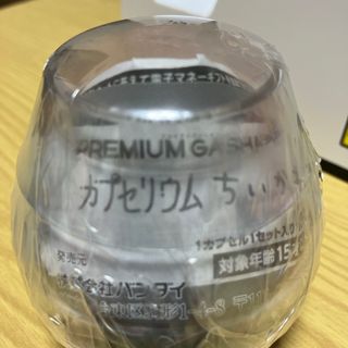 チイカワ(ちいかわ)の❣️ちいかわ❣️カプセリウムちいかわ(採取)スイッチを押すときのこが光る仕様！(キャラクターグッズ)