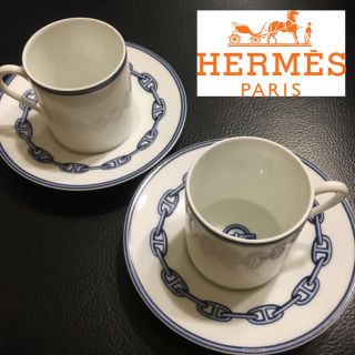 エルメス(Hermes)のお値下げ♡【新品未使用】正規品 エルメス カップ＆ソーサー ペア(食器)