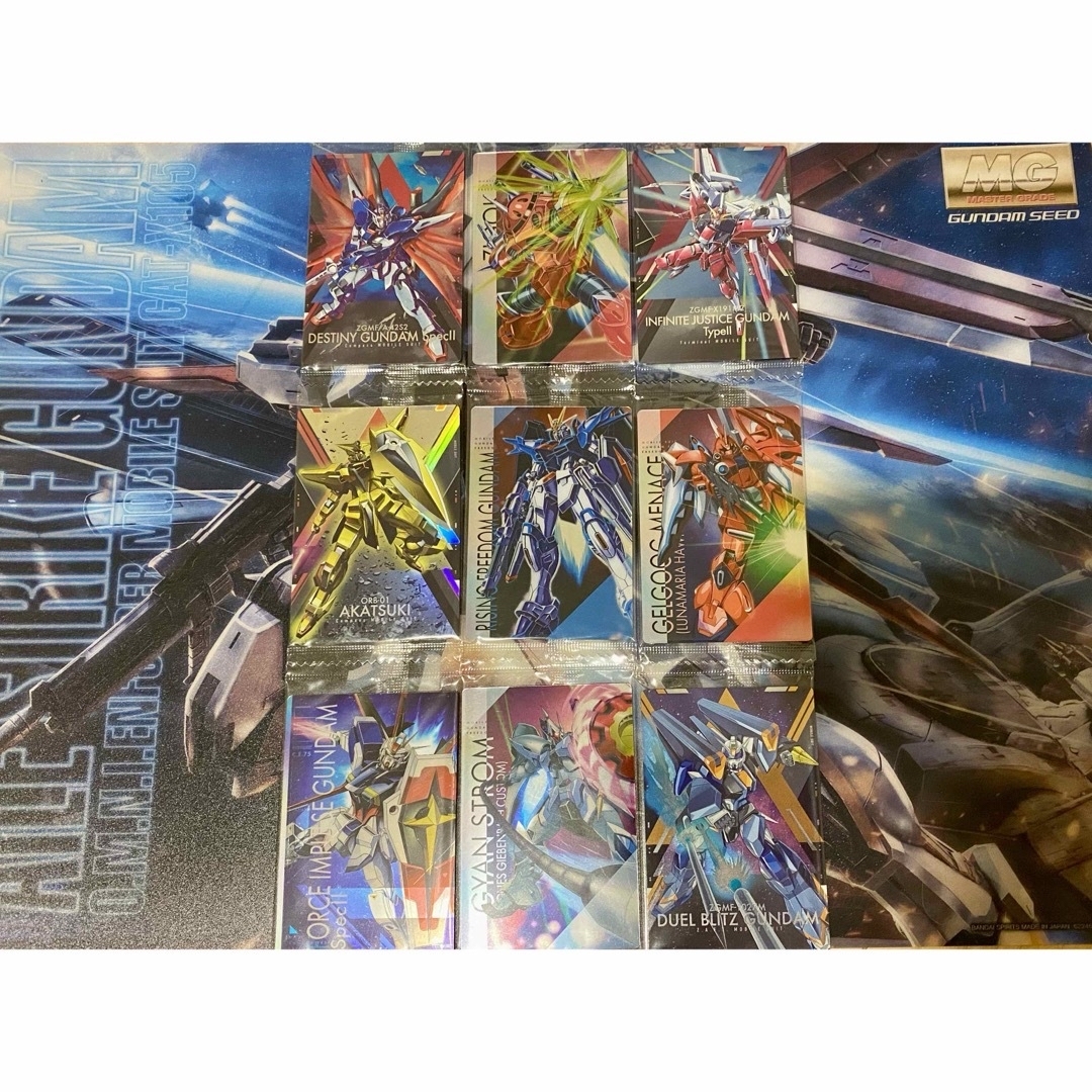 全36種コンプセット ガンダムSEEDFREEDOMウエハース 全36種コンプセット ガンダムSEEDFREEDOMウエハース