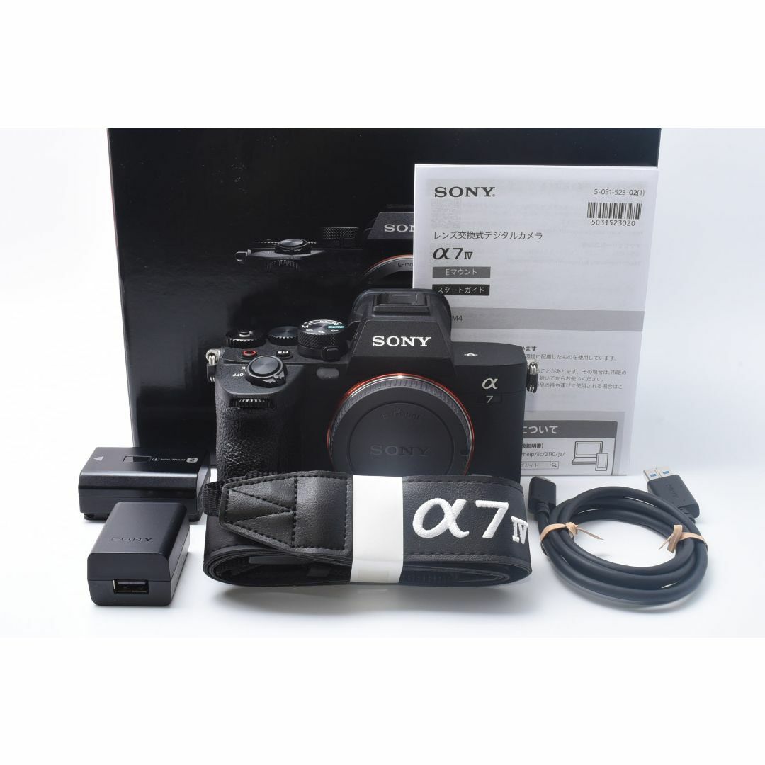 SONY - ★美品★ SONY α7Ⅳ ボディ