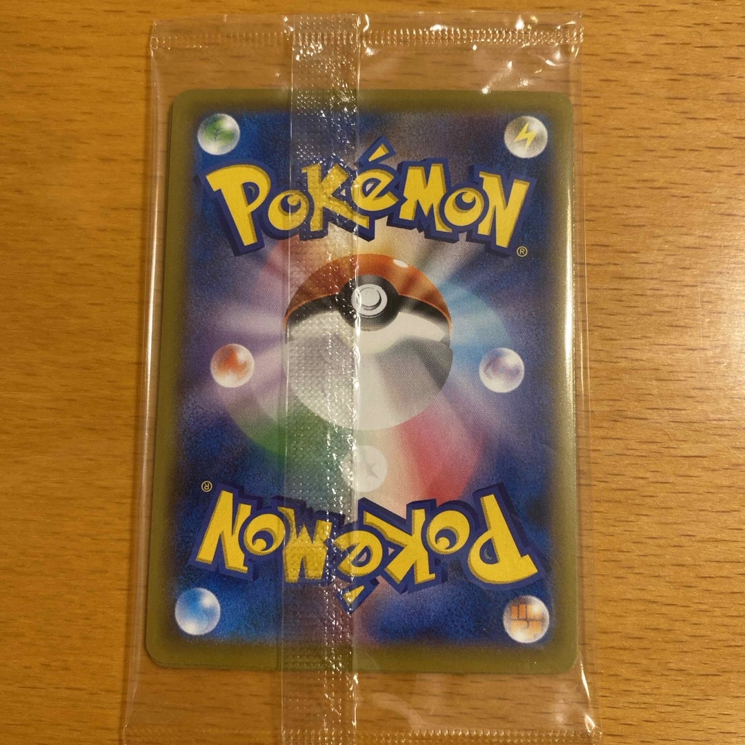 ポケモンカード 見返り美人 ピカチュウ 未開封 トレーディングカード ポケモンカード 見返り美人 ピカチュウ 未開封 トレーディングカード
