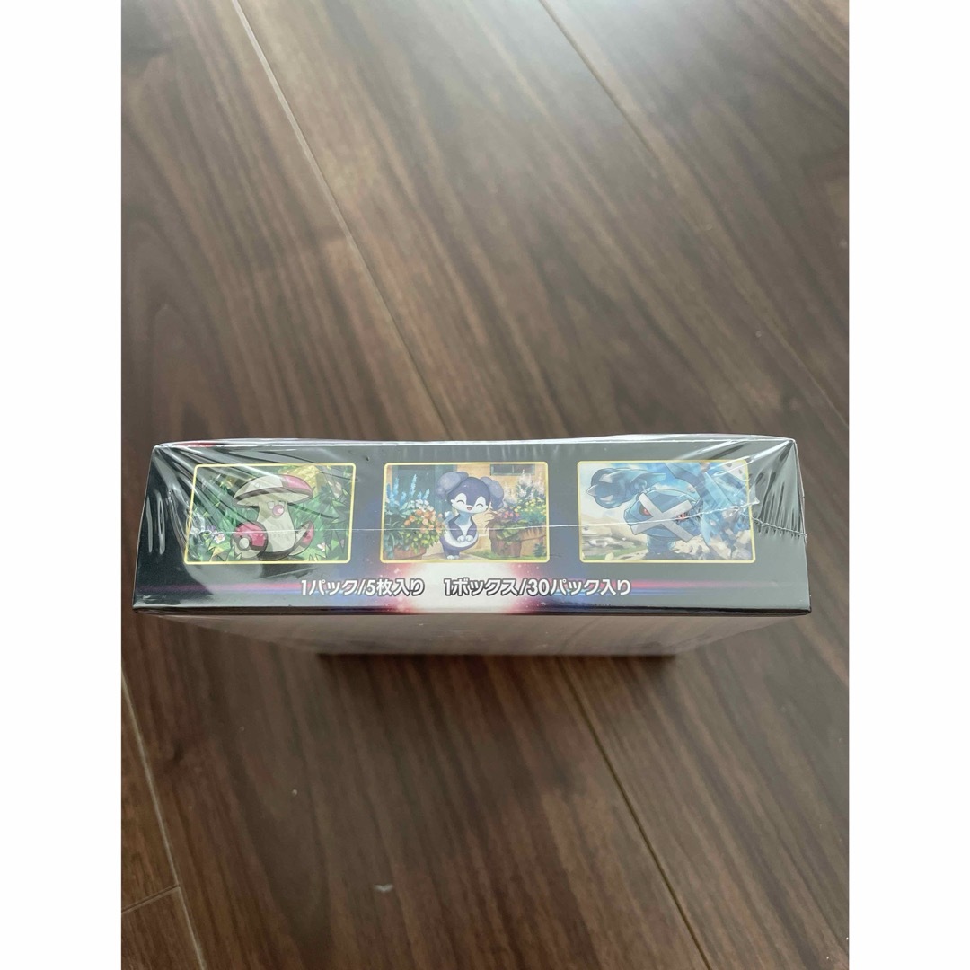 ポケモンカード ロストアビス 1BOX新品未開封 シュリンク付き ポケモンカード ロストアビス 1BOX新品未開封 シュリンク付き