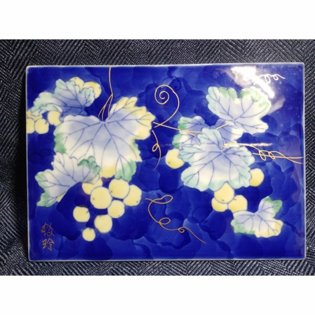 深川製磁 - 深川製磁 タイル絵 葡萄 18x12cm の通販 by 深川製磁 - 深川製磁 タイル絵 葡萄 18x12cm の通販 by