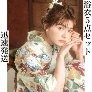 DITA(浴衣)のフリマアイテム一覧 DITA(浴衣)のフリマアイテム一覧