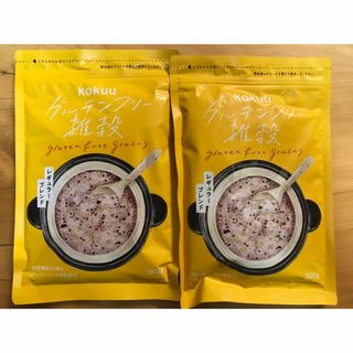 kokuu 雑穀米 300g  賞味期限2025.4.23(米/穀物)