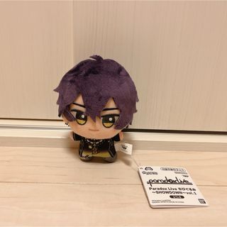 Paradox Live パラライ ちびぐるみ Vol.1 辰宮晴臣(キャラクターグッズ)