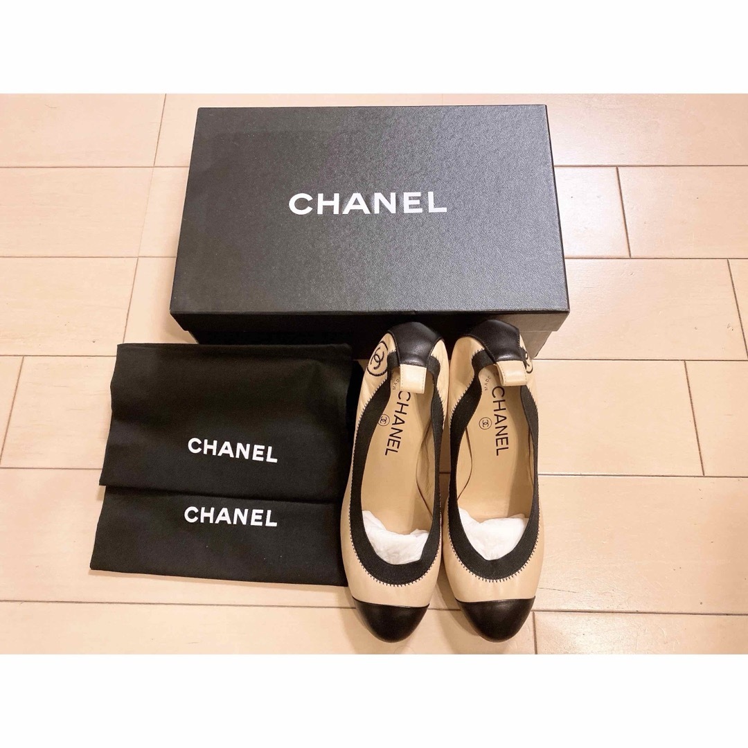 CHANEL - ✮美品✮シャネル バイカラーパンプス36.5ベージュ黒23 CHANEL - ✮美品✮シャネル バイカラーパンプス36.5ベージュ黒23