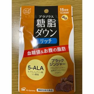 エスビーアイアラプロモ(SBIアラプロモ)のSBIアラプロモ　糖脂ダウンリッチ　サプリメント(その他)