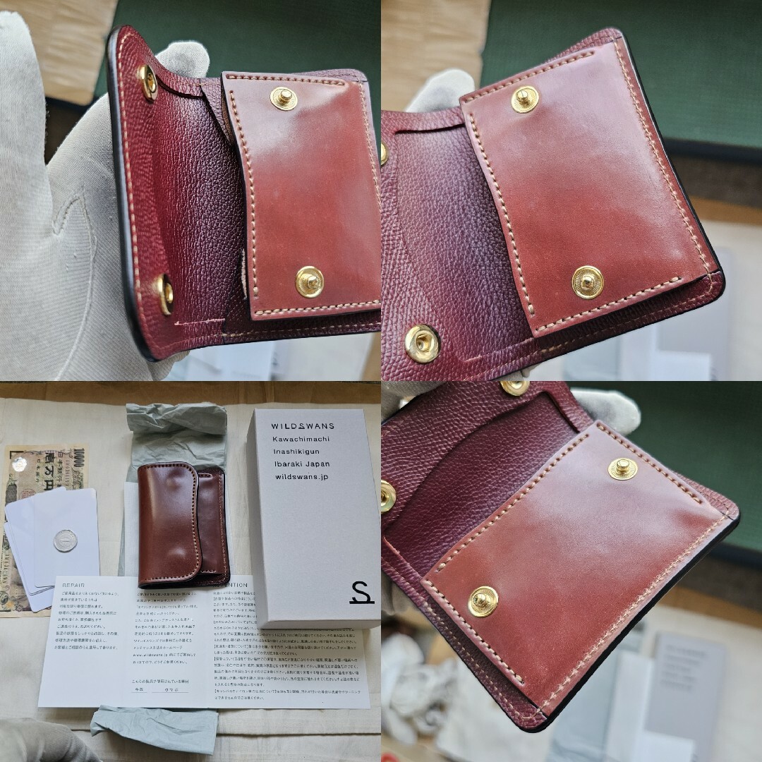 ワイルドスワンズ タング tongue シェルコードバン Cordovan #2の通販 by いずみ's shop|ラクマ ワイルドスワンズ タング tongue シェルコードバン Cordovan #2の通販 by いずみ's shop|ラクマ