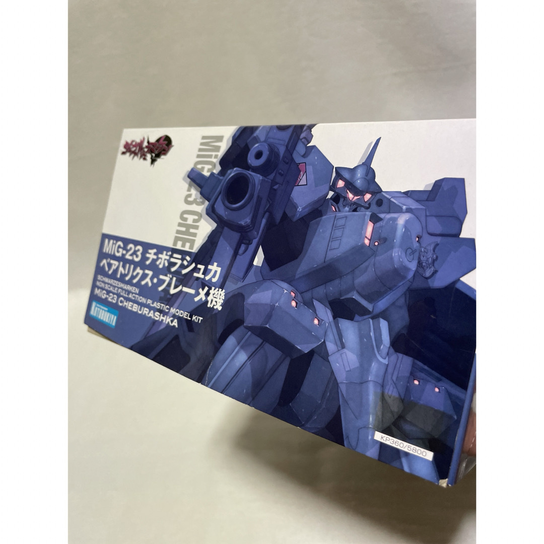 シュヴァルツェスマーケン MiG-23改 チボラシュカ ベアトリクス シュヴァルツェスマーケン MiG-23改 チボラシュカ ベアトリクス