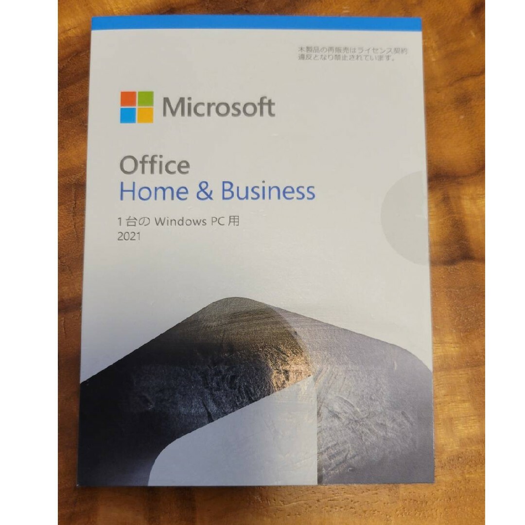 Microsoft Office 2021 Home & Business 永久 Microsoft Office 2021 Home & Business 永久