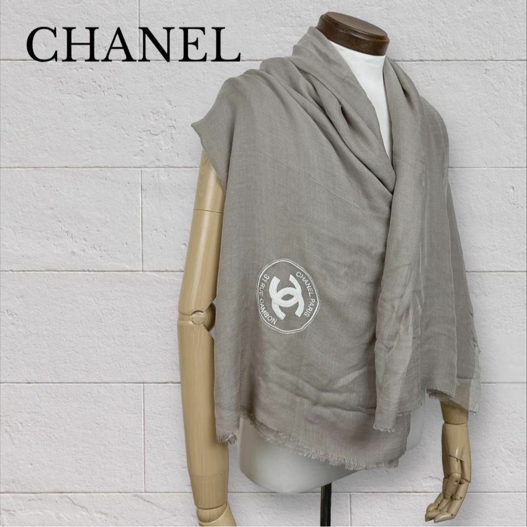シャネル ストール ショール 大判 ココマーク 31 RUE CAMBON シャネル ストール ショール 大判 ココマーク 31 RUE CAMBON
