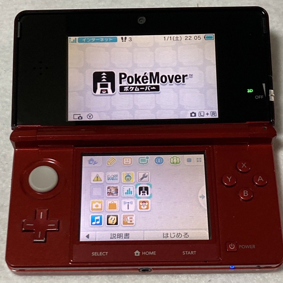 ニンテンドー3DS - ニンテンドー3DS ポケモンバンク ポケムーバー メタリックレッドの通販 by よう7412's shop｜ニンテンドー3DSならラクマ  - エンタメ/ホビー（mion.by）