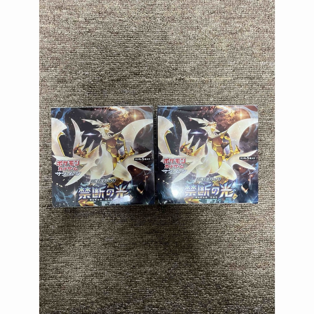 訳ありシュリンク付き】禁断の光 2BOX 訳ありシュリンク付き】禁断の光 2BOX
