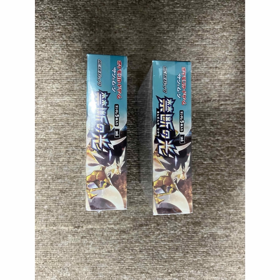 訳ありシュリンク付き】禁断の光 2BOX 訳ありシュリンク付き】禁断の光 2BOX