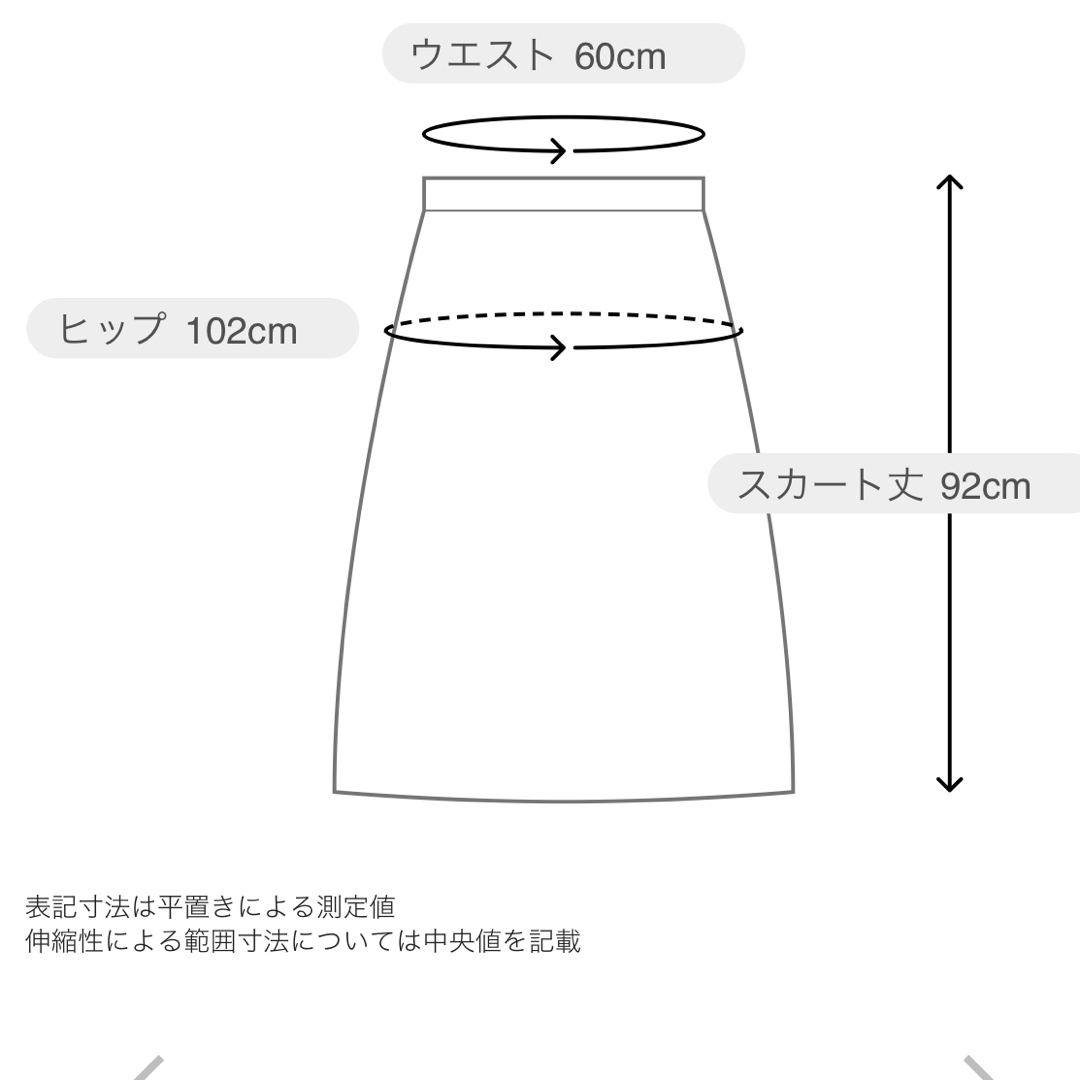 プリーツプリーズ イッセイミヤケ ロングスカート グレー サイズ2 プリーツプリーズ イッセイミヤケ ロングスカート グレー サイズ2