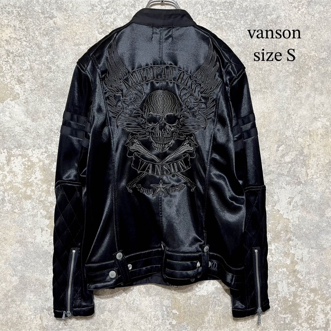 vanson バンソン シングルライダースジャケット スカル 刺繍 vanson バンソン シングルライダースジャケット スカル 刺繍