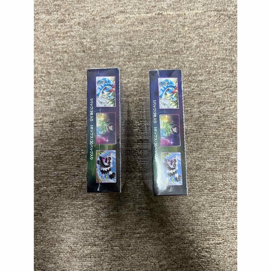 訳ありシュリンク付き】フィージョンアーツ 2BOX 訳ありシュリンク付き】フィージョンアーツ 2BOX